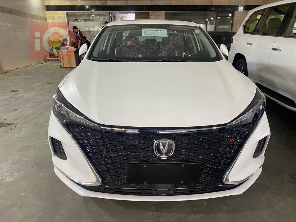 Changan Eado